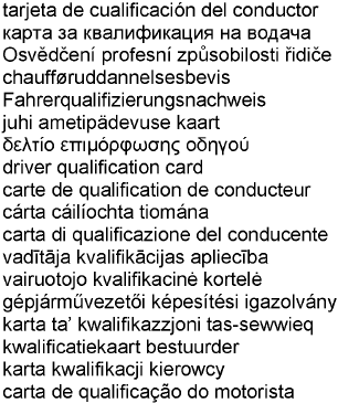 Arrêté ministériel du 5 septembre 2008 déterminant les modèles des  documents visés à l'arrêté royal du 4 mai 2007 relatif au permis de conduire,  à l'aptitude professionnelle et à la formation continue []